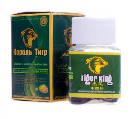 Виагра Tiger King (Король Тигр)